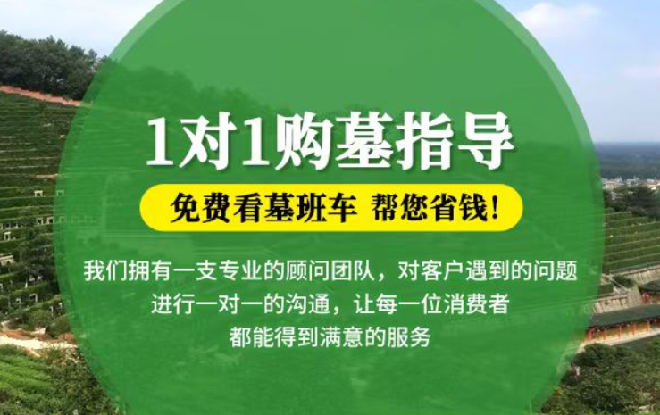 双城防城港市港口区迁坟的习俗有哪些？